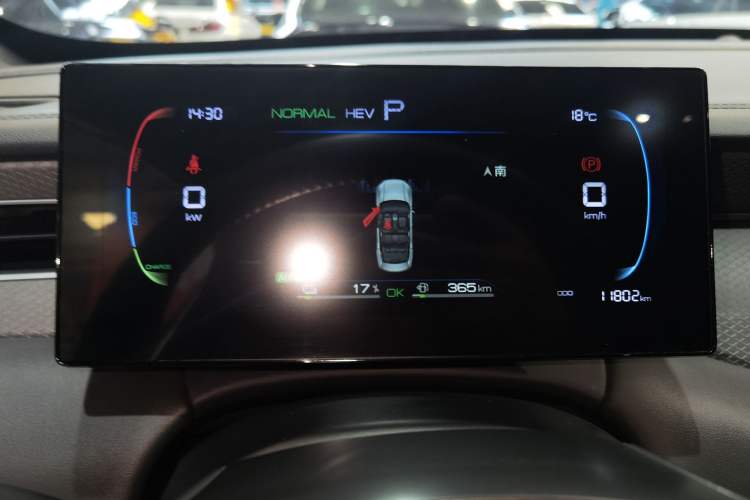 Used BYD Qin PLUS 2025 DM-i Smart Drive 55KM Leading Model Instrument Cluster