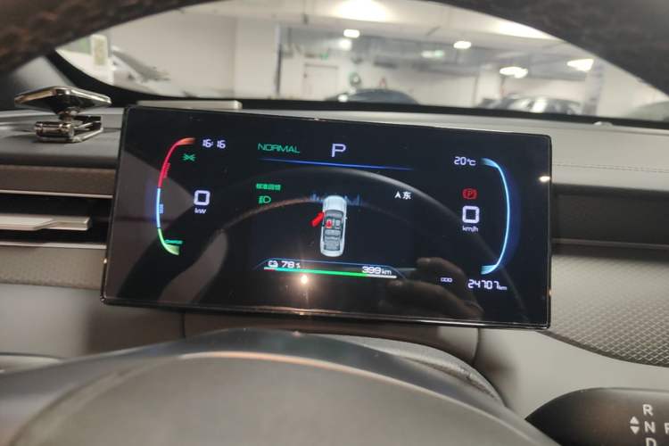 Used BYD Qin PLUS  Instrument Cluster