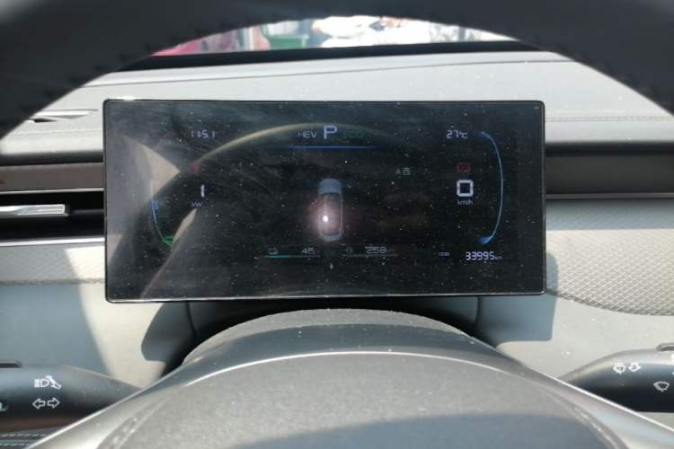 Used BYD Qin PLUS 2025 DM-i Smart Drive 55KM Leading Model Instrument Cluster