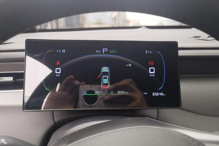 Used BYD Qin PLUS 2025 DM-i Smart Drive 55KM Leading Model Instrument Cluster