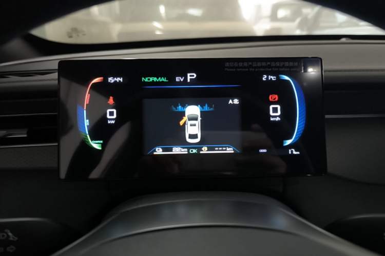 Used BYD Qin PLUS  Instrument Cluster
