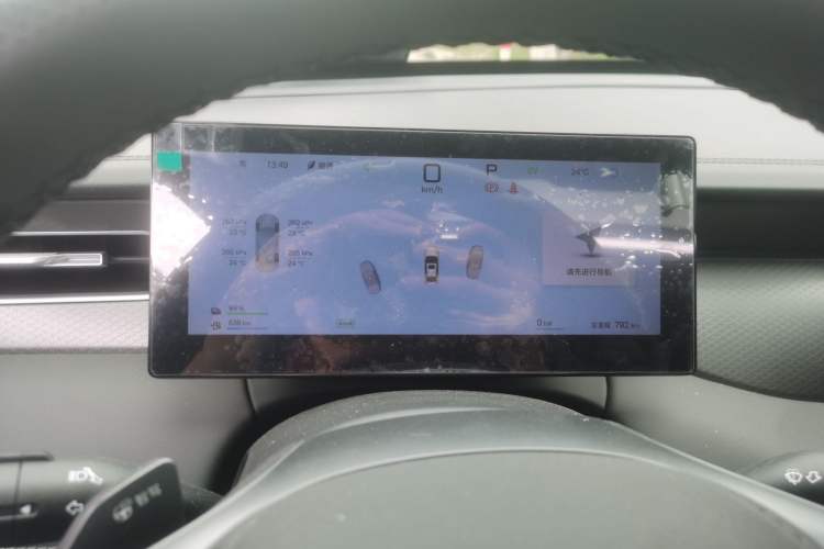 Used BYD Qin PLUS 2025 DM-i Smart Drive 120KM Superior Model Instrument Cluster
