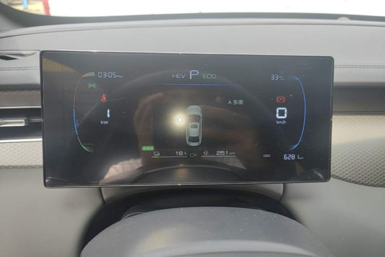Used BYD Qin PLUS 2025 DM-i Smart Drive 55KM Leading Model Instrument Cluster