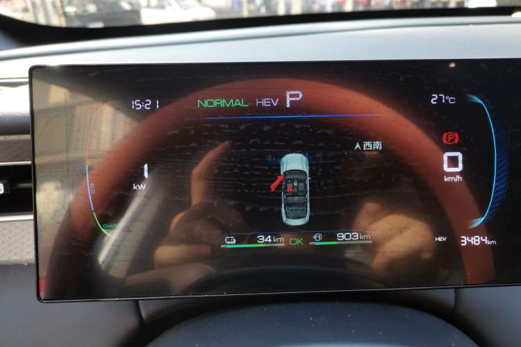 Used BYD Qin PLUS 2025 DM-i Smart Drive 55KM Leading Model Instrument Cluster