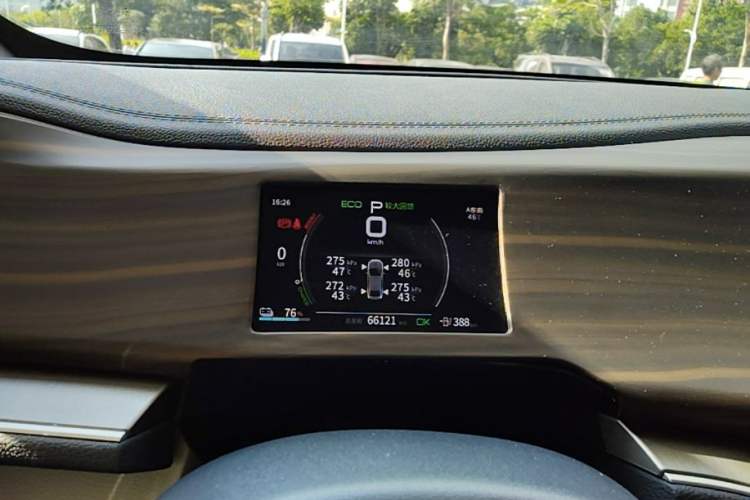 Used BYD Qin PLUS 2025 EV 510KM Standard Range Model Instrument Cluster