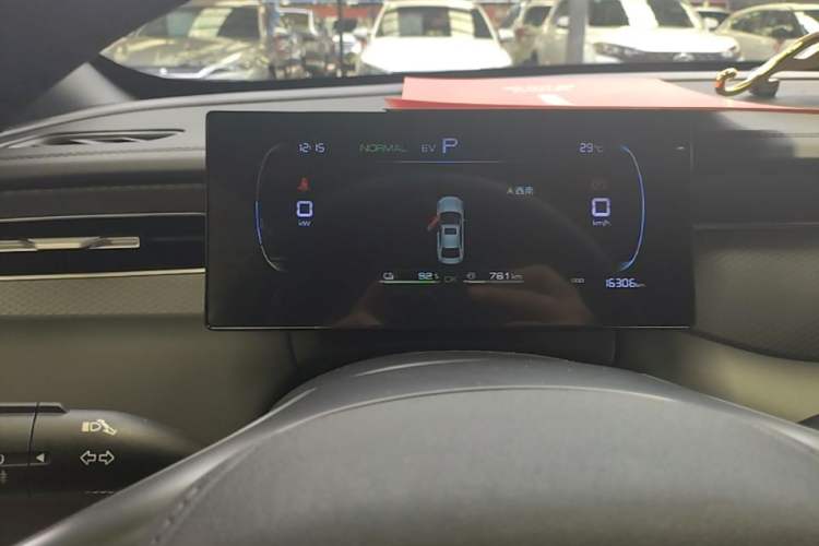 Used BYD Qin PLUS 2025 DM-i Smart Drive 55KM Leading Model Instrument Cluster