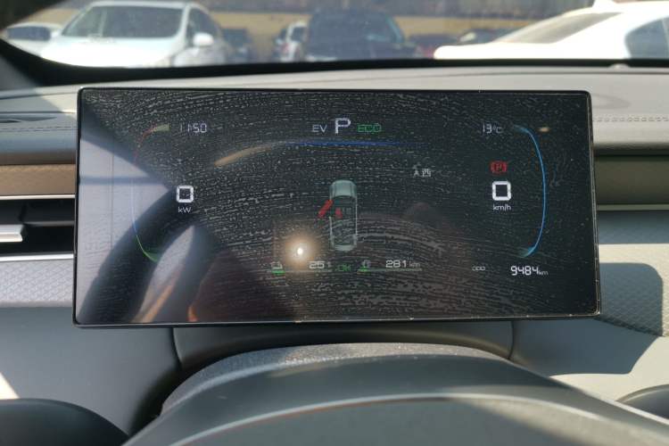 Used BYD Qin PLUS  Instrument Cluster