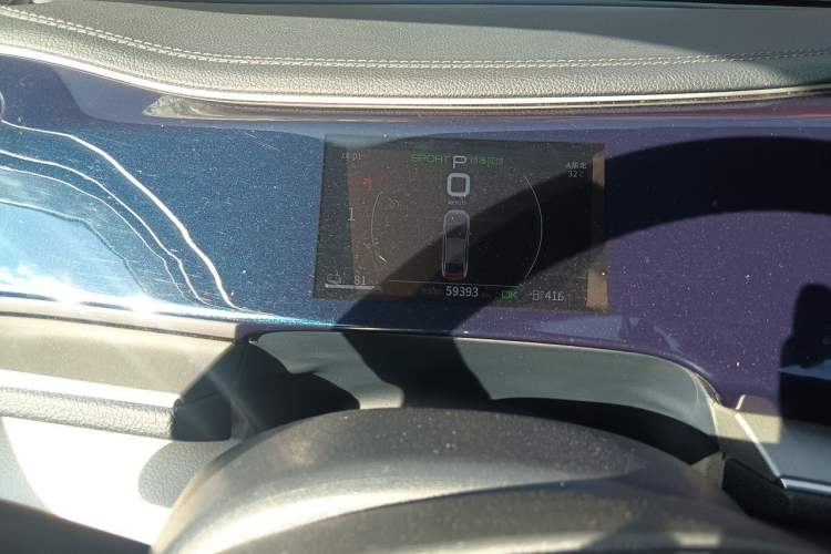 Used BYD Qin PLUS 2025 EV 510KM Standard Range Model Instrument Cluster