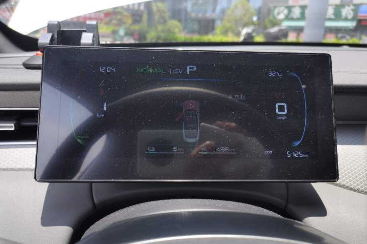 Used BYD Qin PLUS 2025 DM-i Smart Drive 55KM Leading Model Instrument Cluster