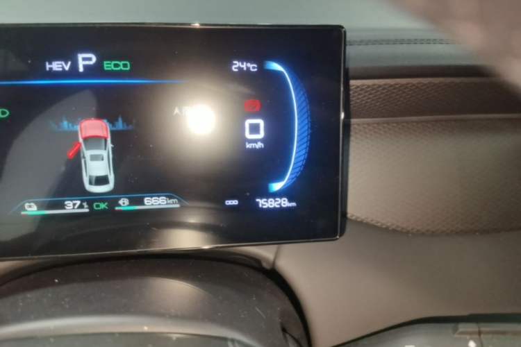 Used BYD Qin PLUS 2025 DM-i Smart Drive 55KM Leading Model Instrument Cluster
