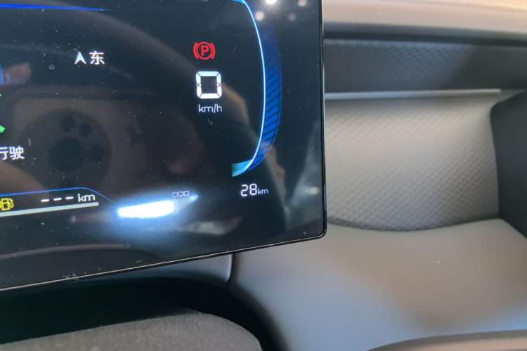 Used BYD Qin PLUS  Instrument Cluster