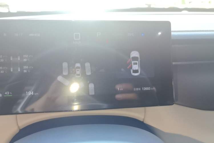 Used BYD Qin PLUS 2025 EV Smart Drive Edition 510KM Leading Model Instrument Cluster