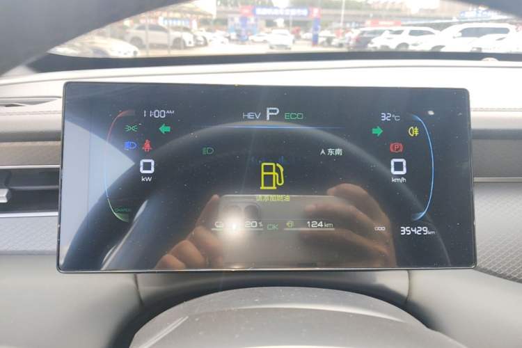 Used BYD Qin PLUS 2025 DM-i Smart Drive 55KM Leading Model Instrument Cluster