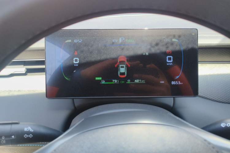 Used BYD Qin PLUS 2025 DM-i Smart Drive 55KM Leading Model Instrument Cluster