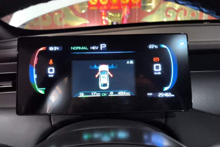 Used BYD Qin PLUS 2025 DM-i Smart Drive 55KM Leading Model Instrument Cluster