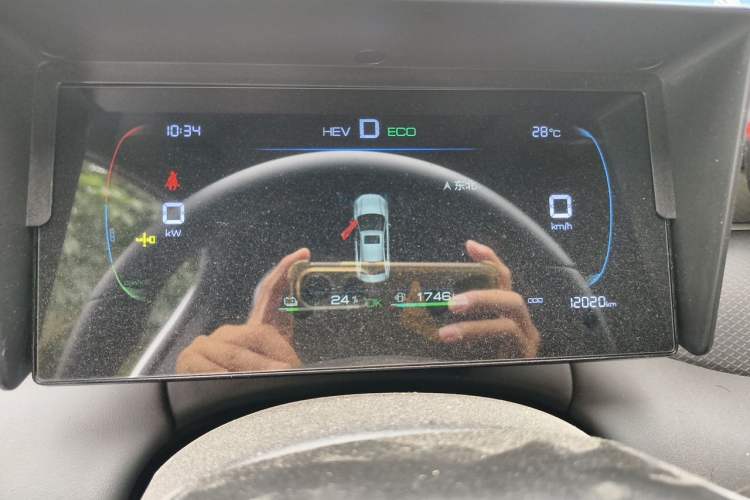 Used BYD Qin PLUS 2025 DM-i Smart Drive 55KM Leading Model Instrument Cluster
