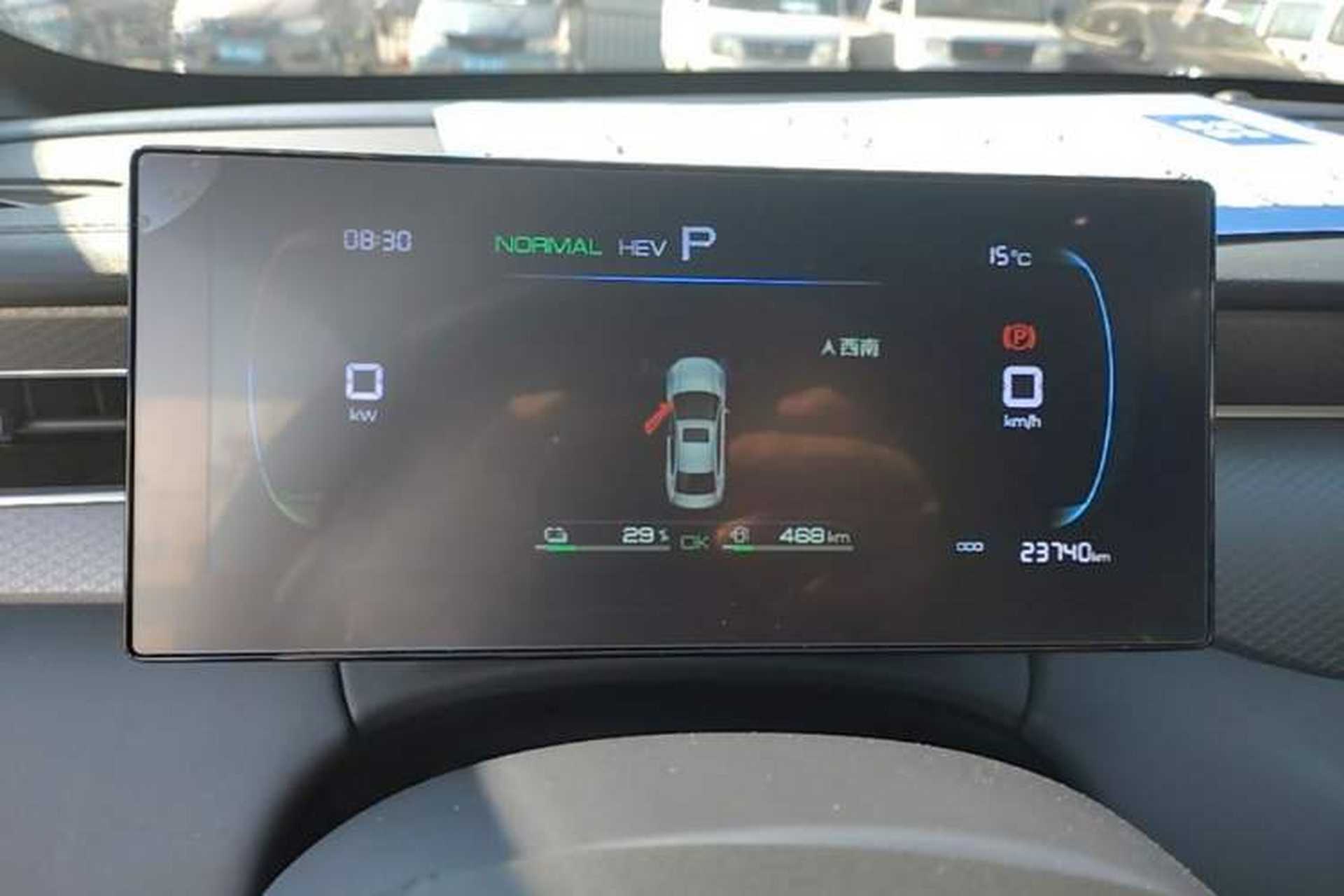Used BYD Qin PLUS 2025 DM-i Smart Drive 55KM Leading Model Instrument Cluster