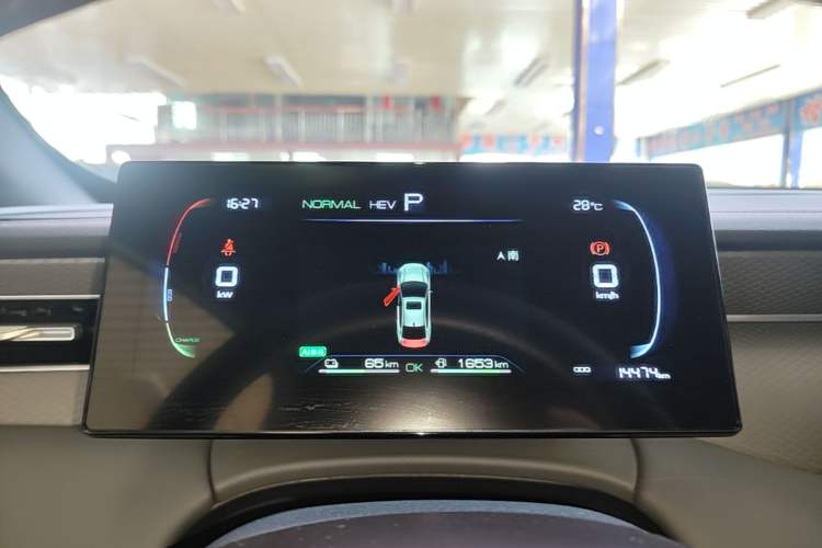Used BYD Qin PLUS  Instrument Cluster