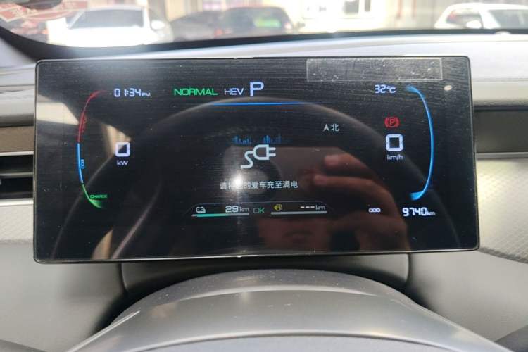 Used BYD Qin PLUS 2025 DM-i Smart Drive 55KM Leading Model Instrument Cluster