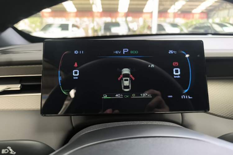 Used BYD Qin PLUS  Instrument Cluster