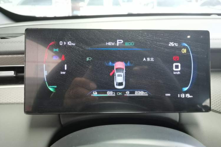 Used BYD Qin PLUS 2025 DM-i Smart Drive 55KM Leading Model Instrument Cluster