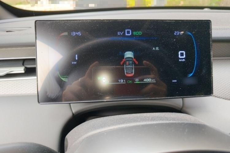 Used BYD Qin PLUS  Instrument Cluster