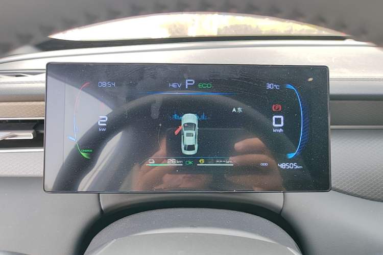 Used BYD Qin PLUS 2025 DM-i Smart Drive 55KM Leading Model Instrument Cluster