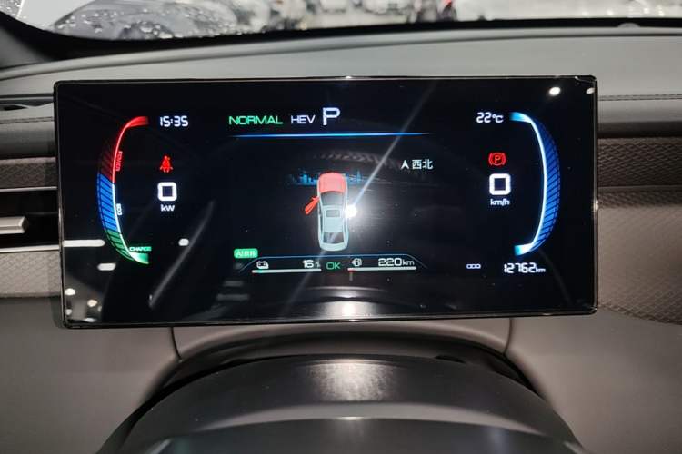 Used BYD Qin PLUS 2025 DM-i Smart Drive 55KM Leading Model Instrument Cluster