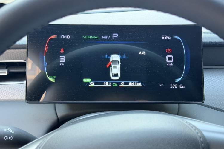 Used BYD Qin PLUS 2025 DM-i Smart Drive 55KM Leading Model Instrument Cluster