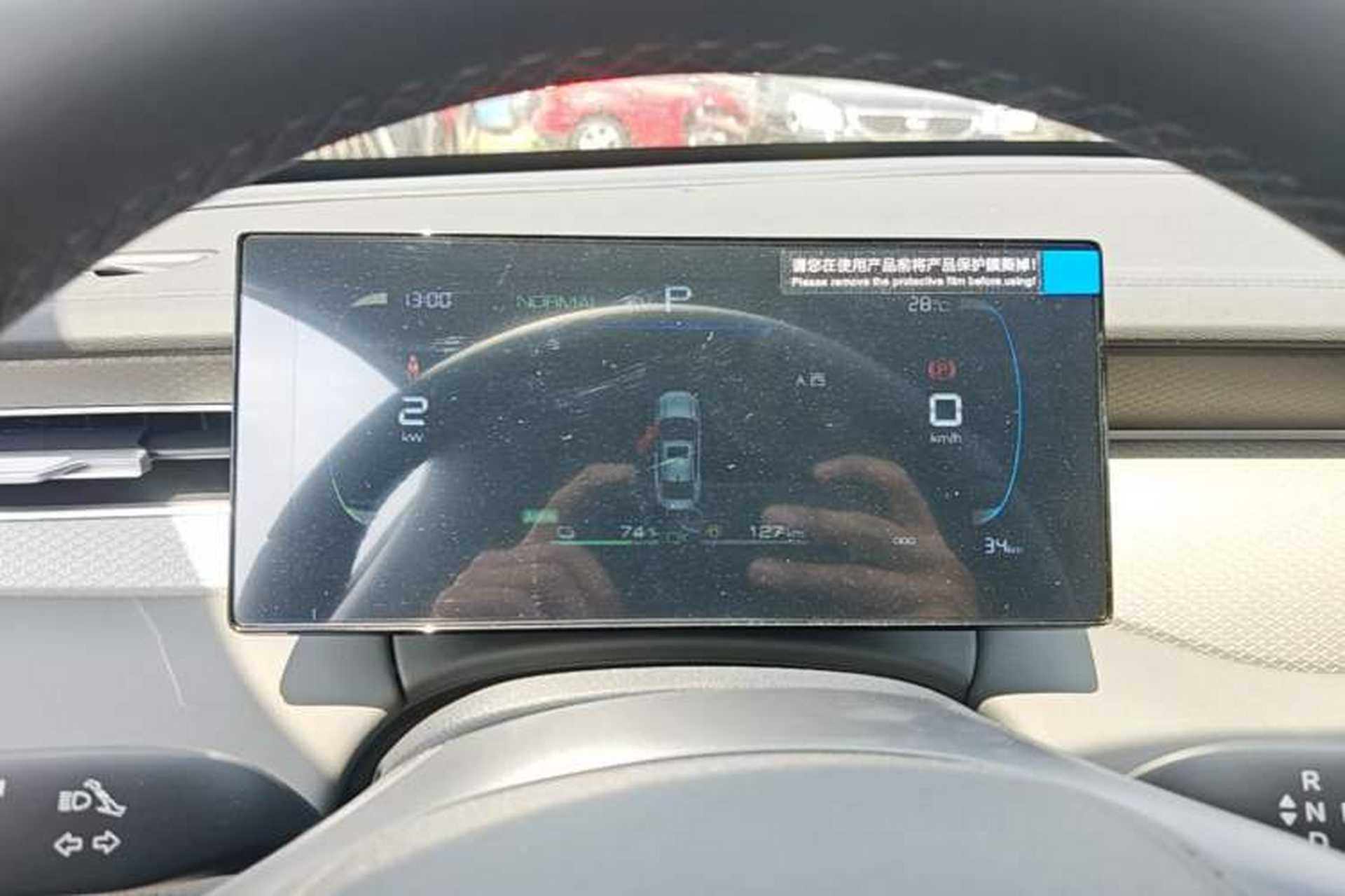 Used BYD Qin PLUS  Instrument Cluster