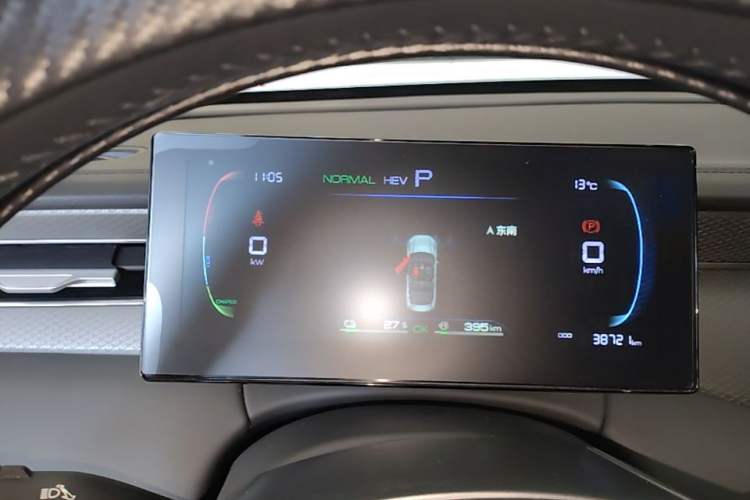 Used BYD Qin PLUS 2025 DM-i Smart Drive 55KM Leading Model Instrument Cluster