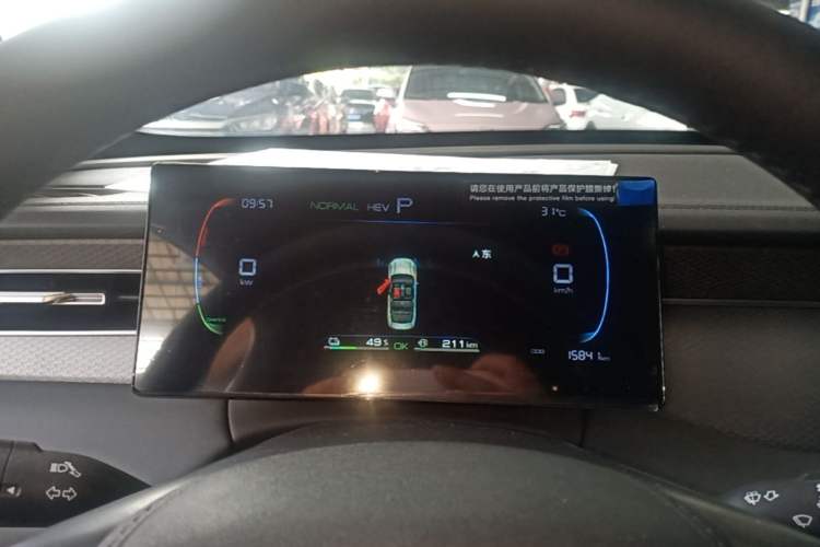 Used BYD Qin PLUS 2025 DM-i Smart Drive 55KM Leading Model Instrument Cluster