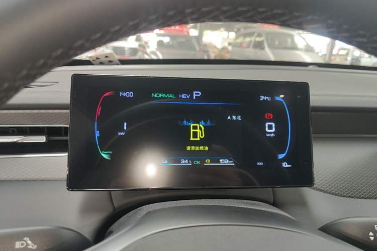 Used BYD Qin PLUS  Instrument Cluster