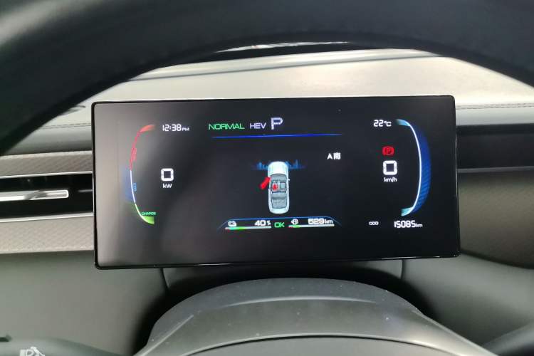 Used BYD Qin PLUS 2025 DM-i Smart Drive 55KM Leading Model Instrument Cluster