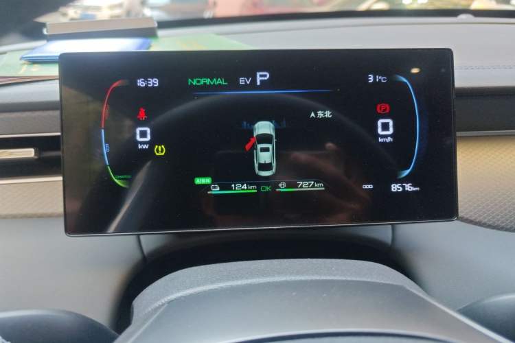 Used BYD Qin PLUS  Instrument Cluster