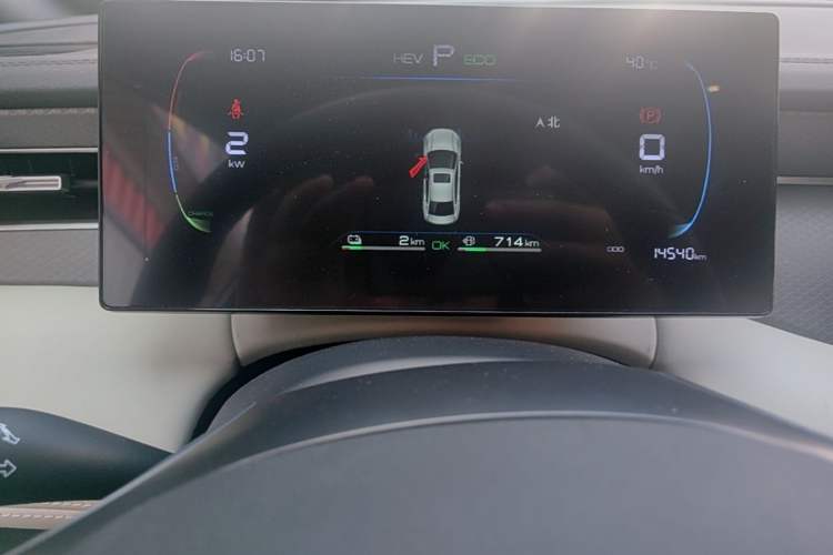 Used BYD Qin PLUS 2025 DM-i Smart Drive 55KM Leading Model Instrument Cluster