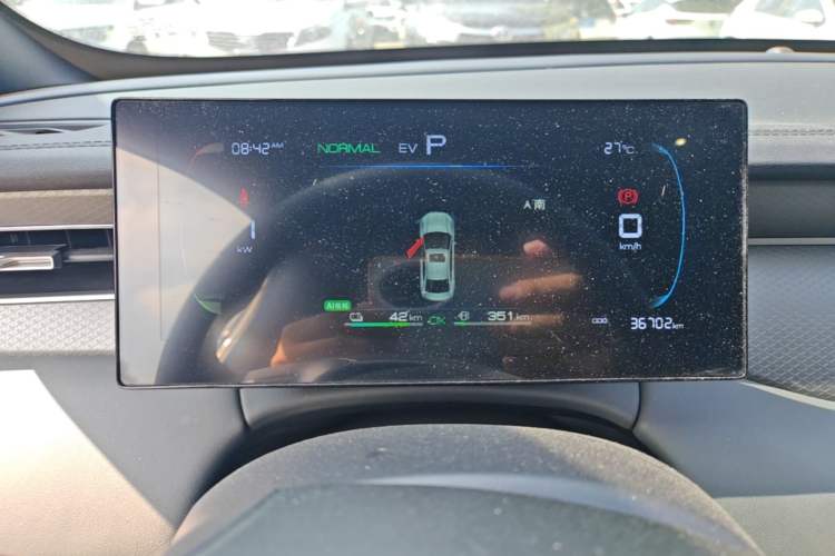 Used BYD Qin PLUS 2025 DM-i Smart Drive 55KM Leading Model Instrument Cluster