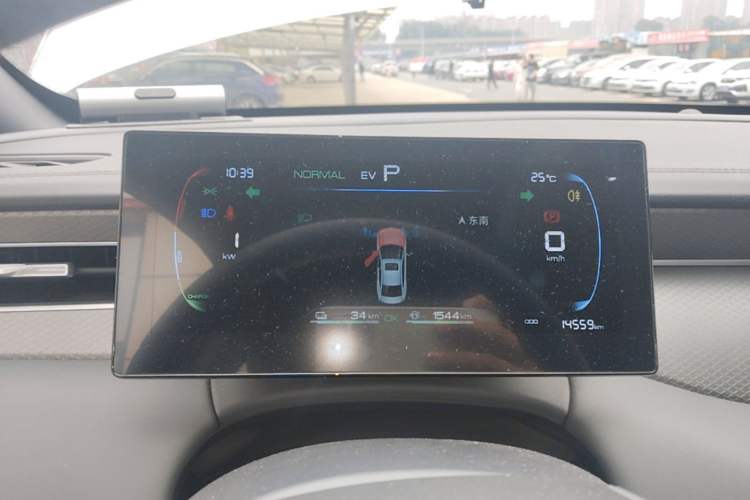 Used BYD Qin PLUS 2025 DM-i Smart Drive 55KM Leading Model Instrument Cluster
