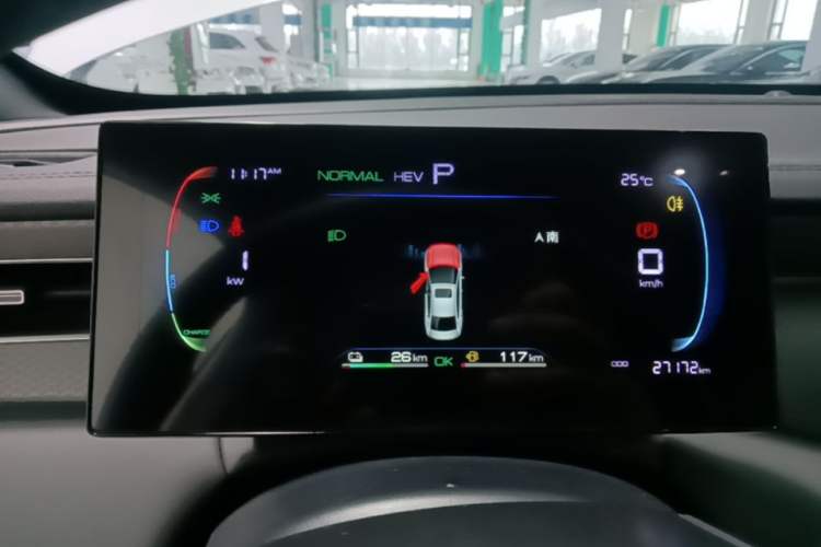 Used BYD Qin PLUS 2025 DM-i Smart Drive 55KM Leading Model Instrument Cluster