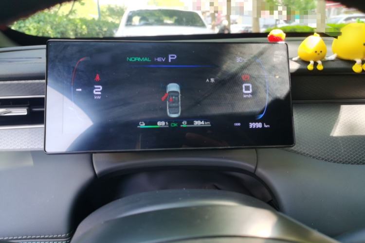 Used BYD Qin PLUS 2025 DM-i Smart Drive 55KM Leading Model Instrument Cluster
