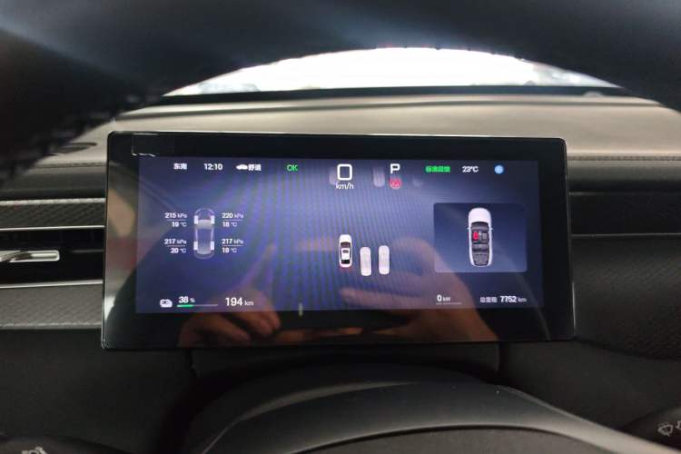 Used BYD Qin PLUS 2025 EV Smart Drive Edition 510KM Leading Model Instrument Cluster
