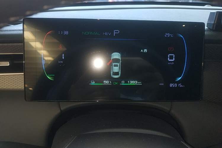 Used BYD Qin PLUS 2025 DM-i Smart Drive 55KM Leading Model Instrument Cluster
