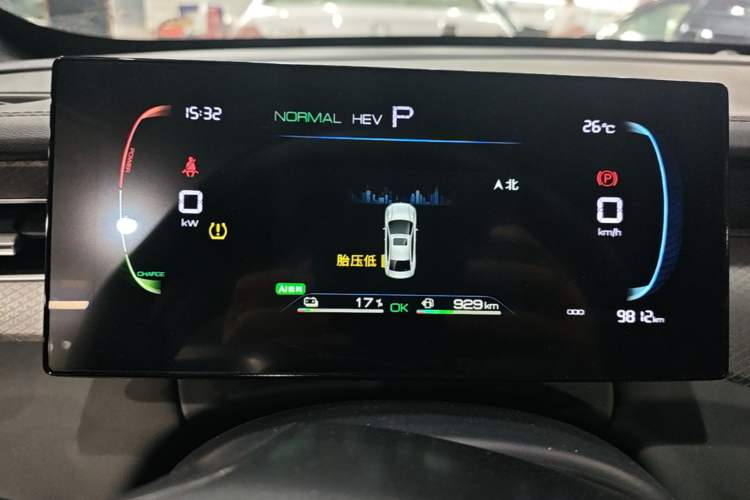 Used BYD Qin PLUS 2025 DM-i Smart Drive 55KM Leading Model Instrument Cluster