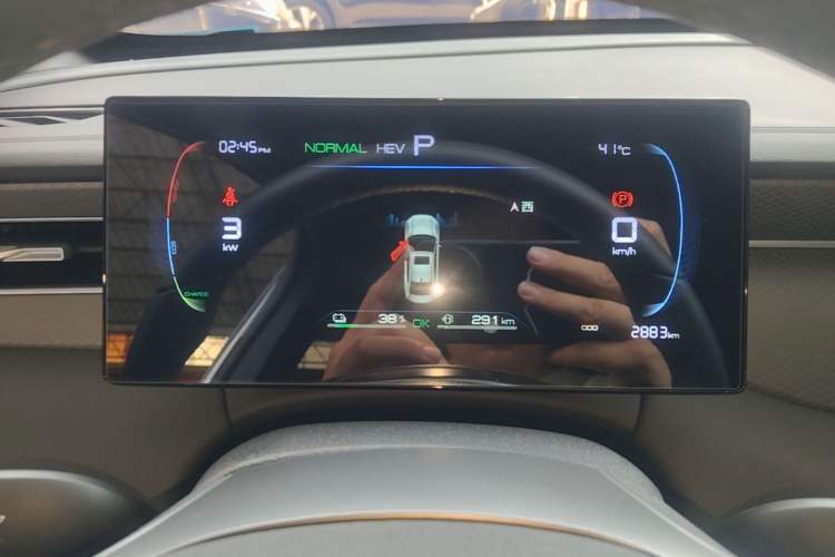 Used BYD Qin PLUS  Instrument Cluster