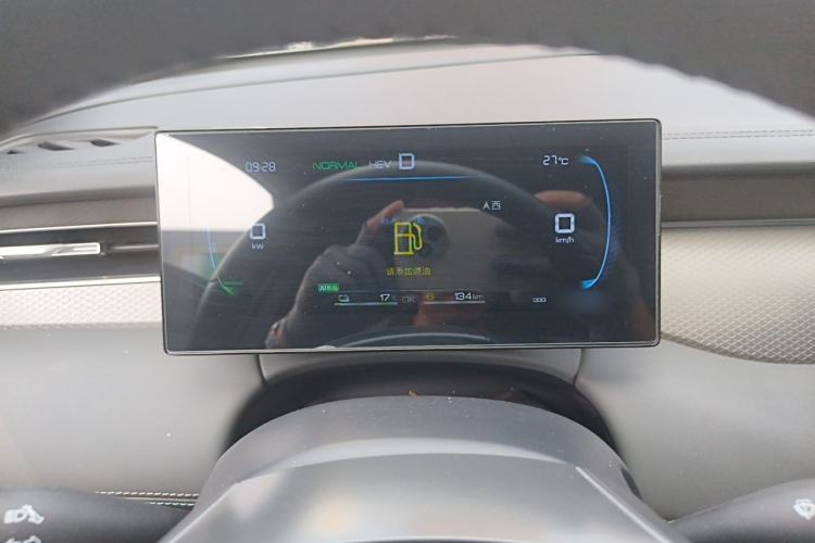 Used BYD Qin PLUS 2025 DM-i Smart Drive 55KM Leading Model Instrument Cluster