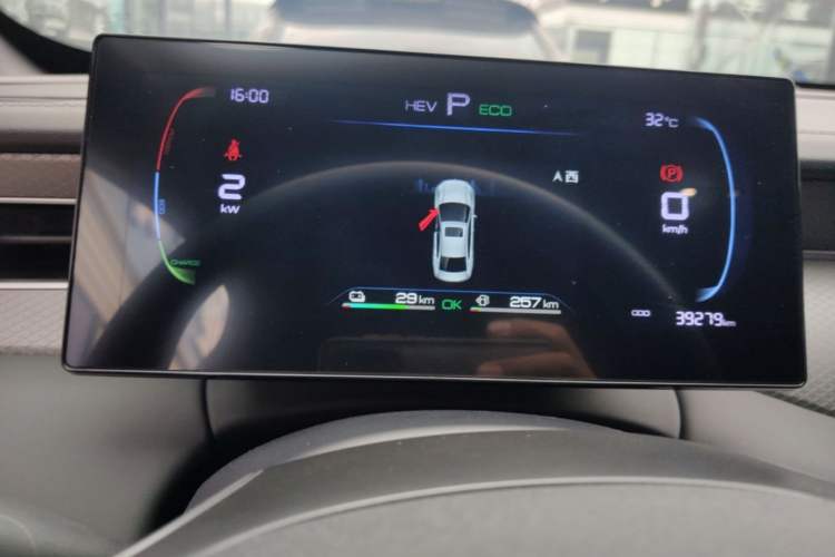 Used BYD Qin PLUS 2025 DM-i Smart Drive 55KM Leading Model Instrument Cluster