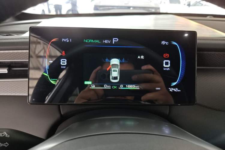 Used BYD Qin PLUS 2025 DM-i Smart Drive 55KM Leading Model Instrument Cluster