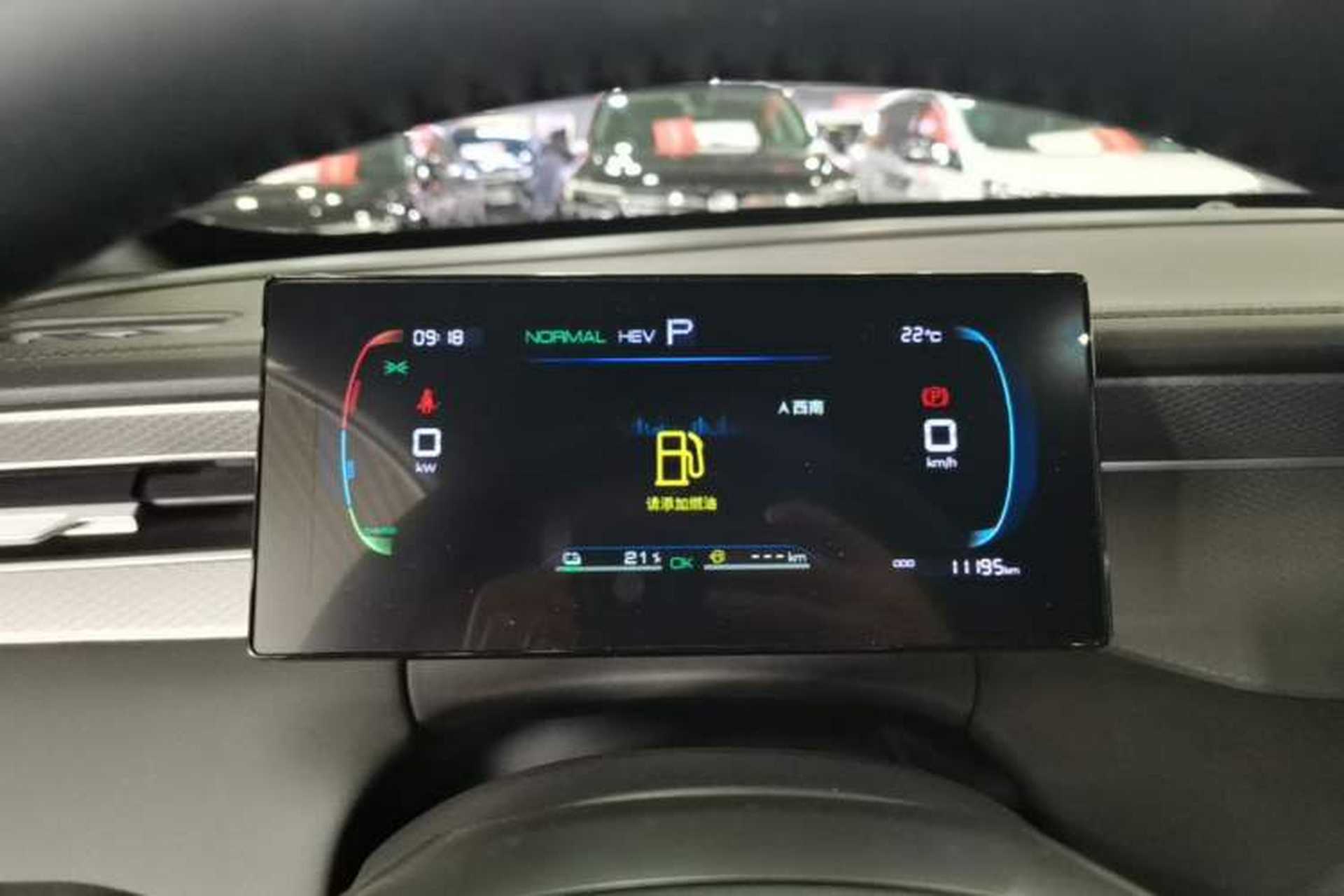 Used BYD Qin PLUS 2025 DM-i Smart Drive 55KM Leading Model Instrument Cluster