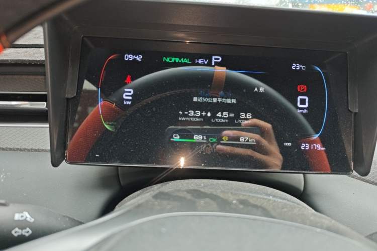 Used BYD Qin PLUS 2025 DM-i Smart Drive 55KM Leading Model Instrument Cluster