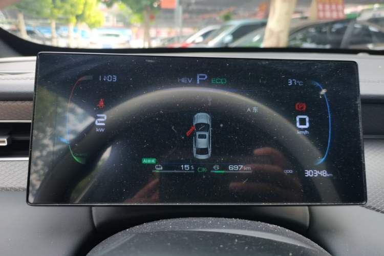 Used BYD Qin PLUS 2025 DM-i Smart Drive 55KM Leading Model Instrument Cluster